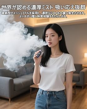 Amazon | ZTOP 電子タバコ 使い捨て【業界超大容量 30000回吸引